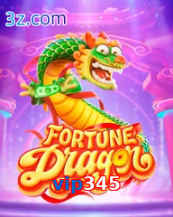vip345