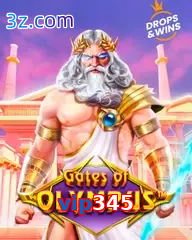 vip345